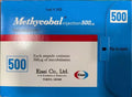 Imported Methycobal injection 10s