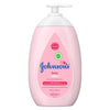 JOHNSON'S® Itlay Baby Lotion 500ml