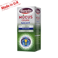 BENYLIN® Mucus Cough Night | Cough Medicine