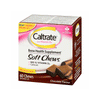 Caltrate soft chews 60ct with D3