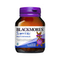 Blackmores Superkids Multi Chewables, 60 Ct